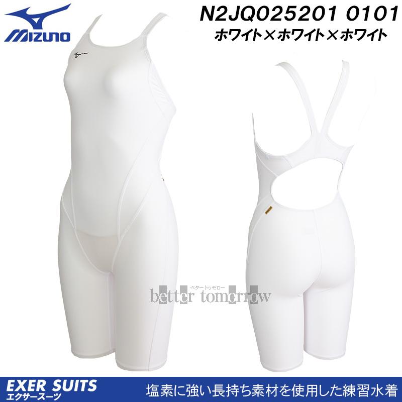 MIZUNO（ミズノ） 競泳水着 レディース 練習用 N2JQ025201 ホワイト