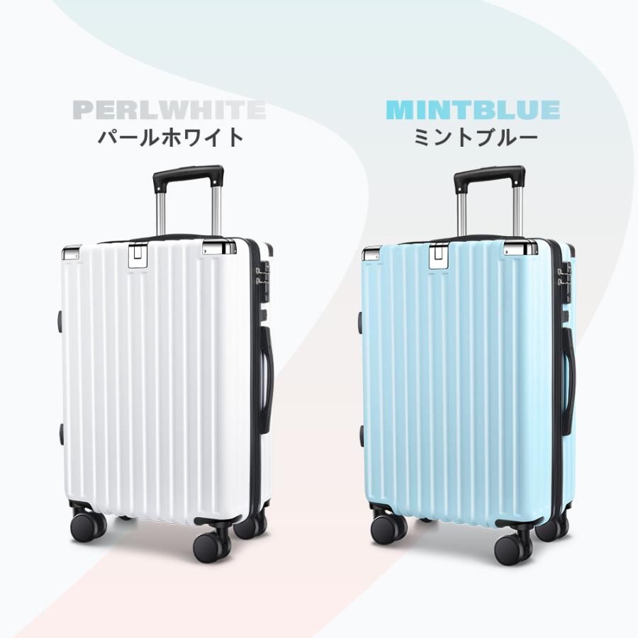 BARGOCH スーツケース 機内持ち込み キャリーケース 軽量 大容量 静音