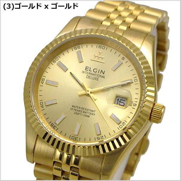 ELGIN（エルジン） 腕時計 ウォッチ メンズ FK1422TG-G FK1422TG-B