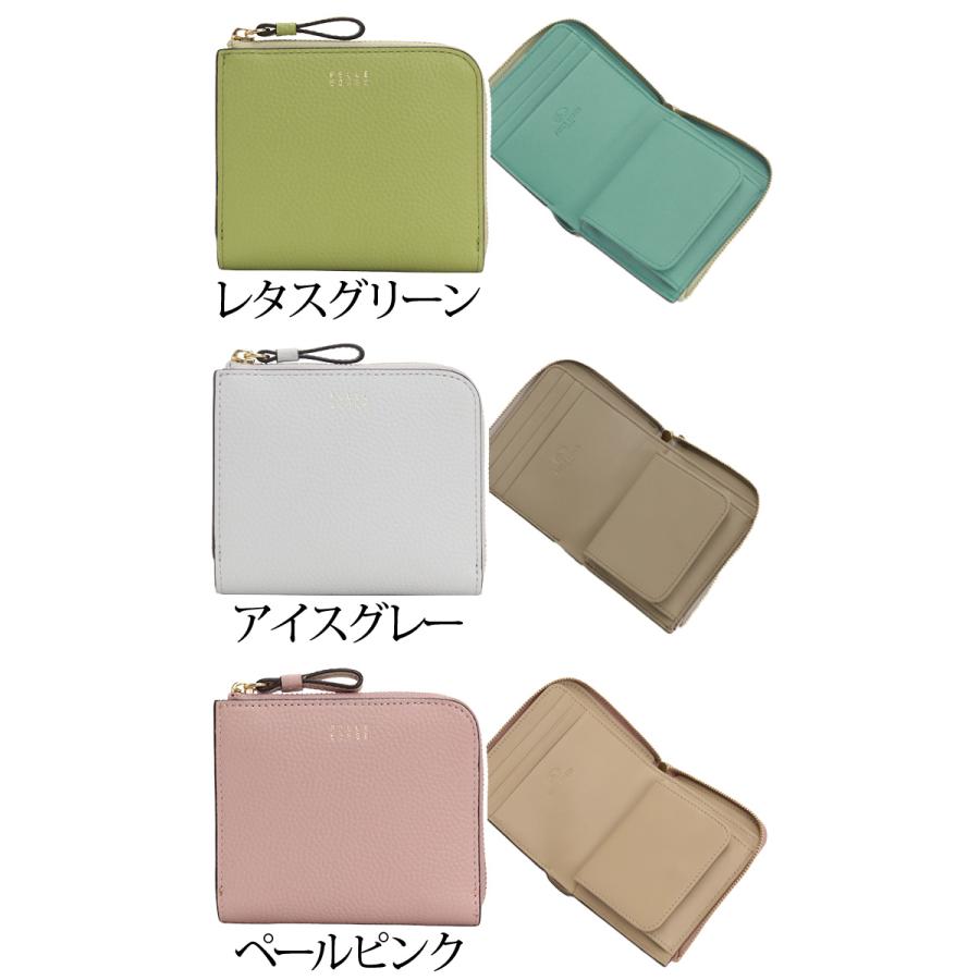 PELLE BORSA（ペレボルサ） 財布 二つ折り財布 レディース Fine Goods