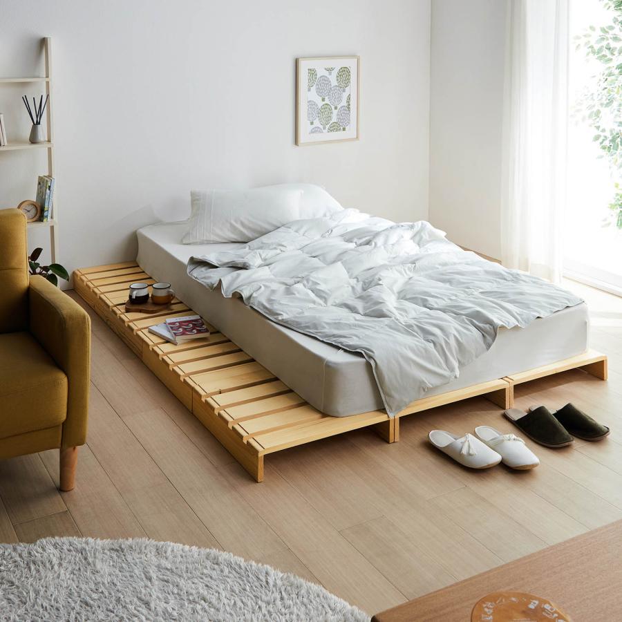 ベルメゾン（BELLE MAISON） すのこベッド シングル スノコベッド