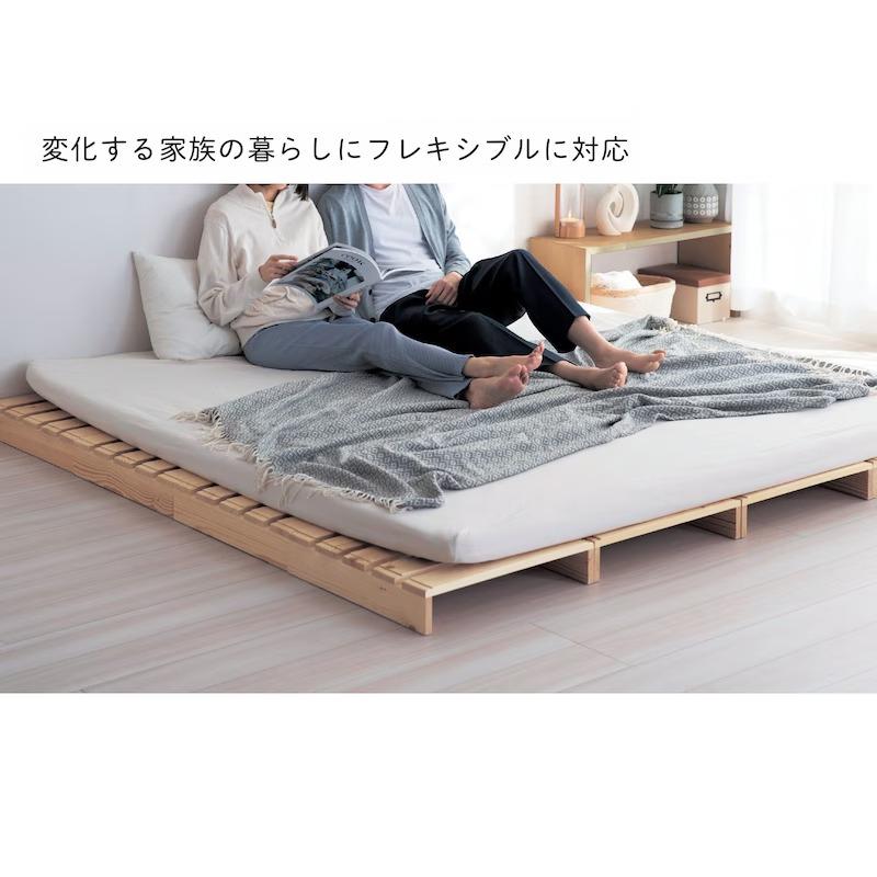 ベルメゾン（BELLE MAISON） すのこベッド ダブル スノコベッド すのこ