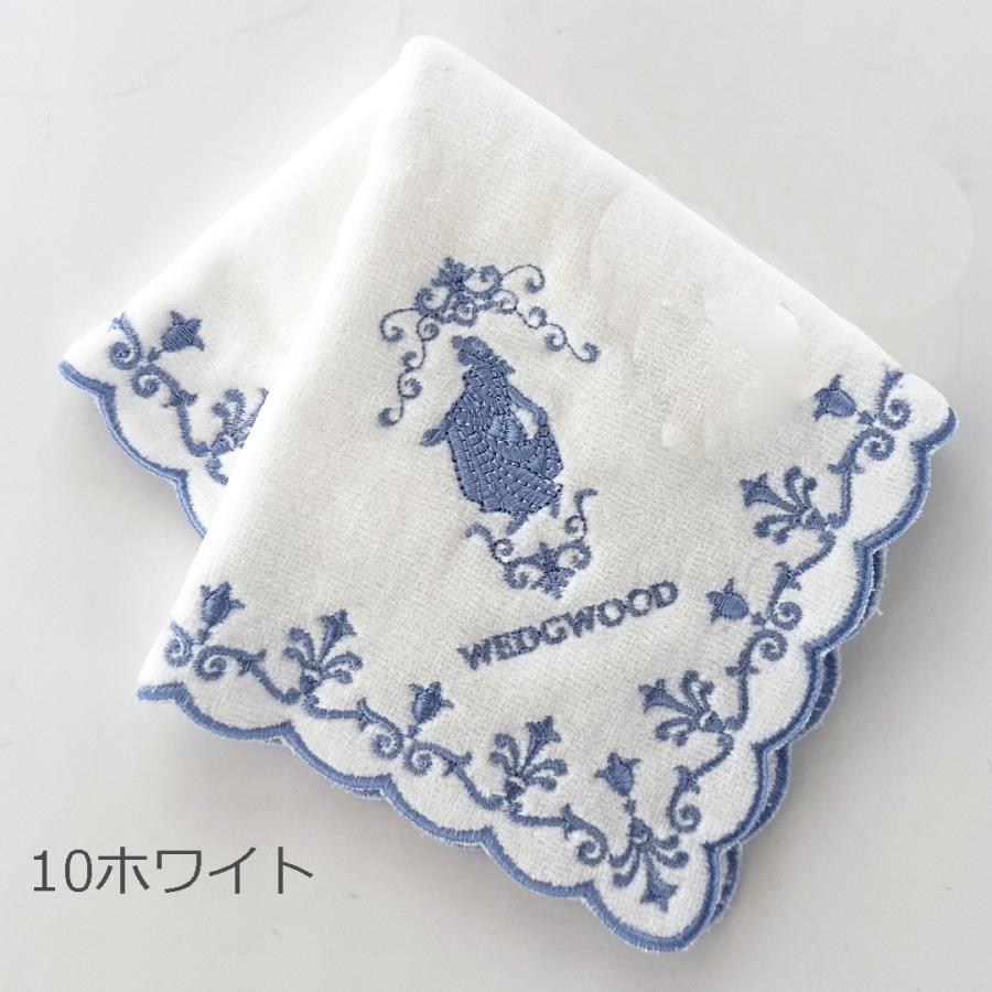 WEDGWOOD（ウェッジウッド） ジャスパー 大判 タオルハンカチ（約28cm