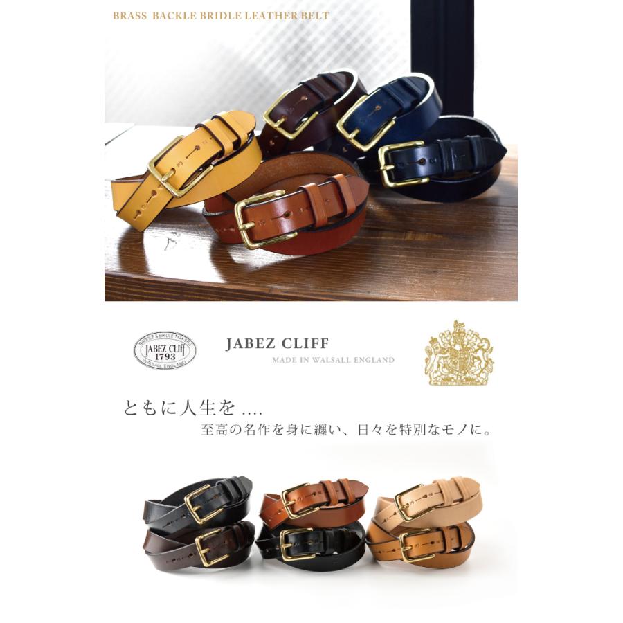 JABEZ CLIFF（ジャベツクリフ） 28mm幅スティラップレザーベルト