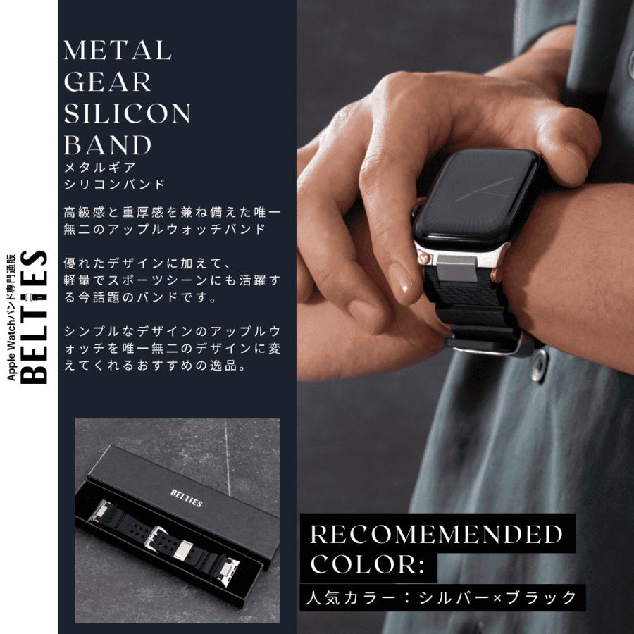 Apple Watch アップルウォッチ バンド メンズ スポーツ ベルト