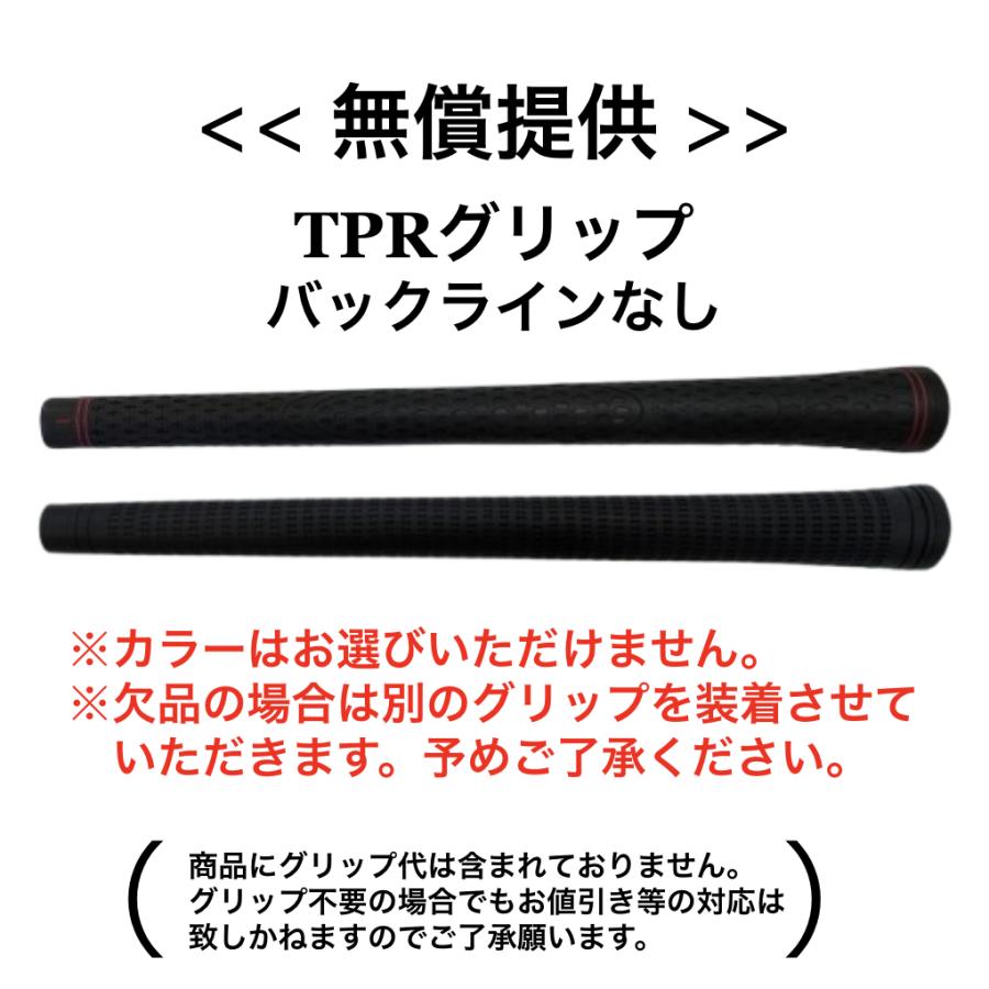 Specialクーポン付】24VENTUS BLACK 日本仕様 ベロコア テーラーメイド