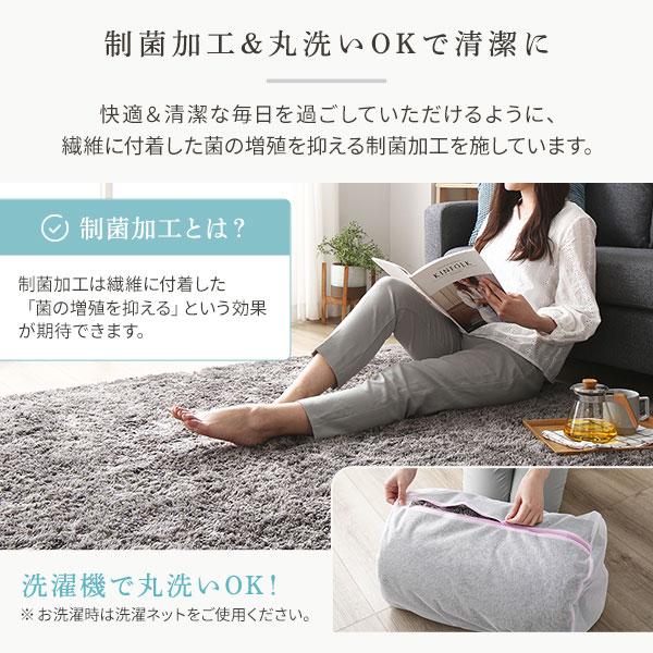 シャギー ラグ マット 約2畳 約185×185cm 正方形 床暖房 ホット