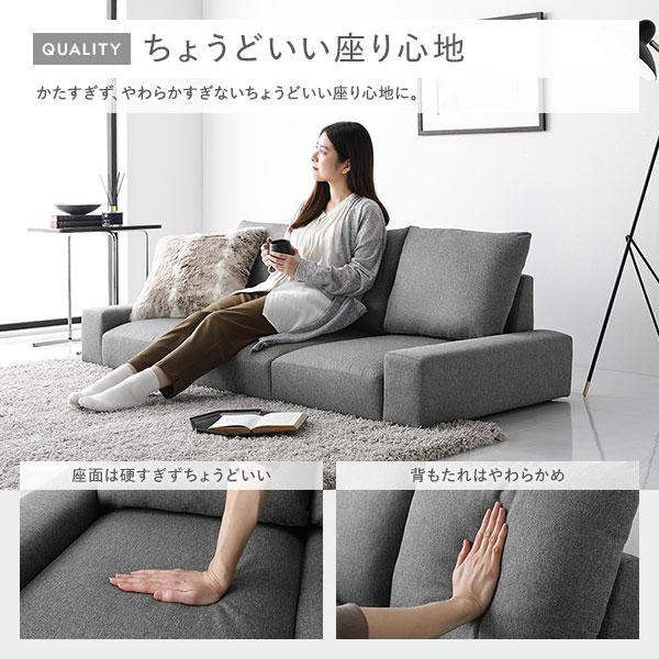 RASIK（ラシク） ローソファ フロアソファ 2人掛け 幅119cm 2P