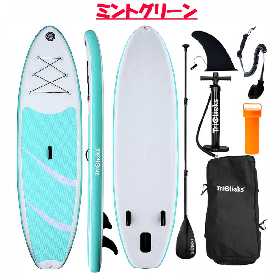 サップ ボード SUP ボート スタンドアップパドルボード 10種類 パドル