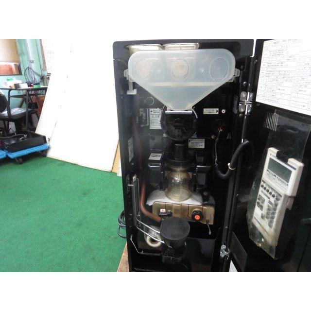 サンデン BONMAC 全自動ドリップ式コーヒーマシン RCM-PF2HD-LC(0703CT