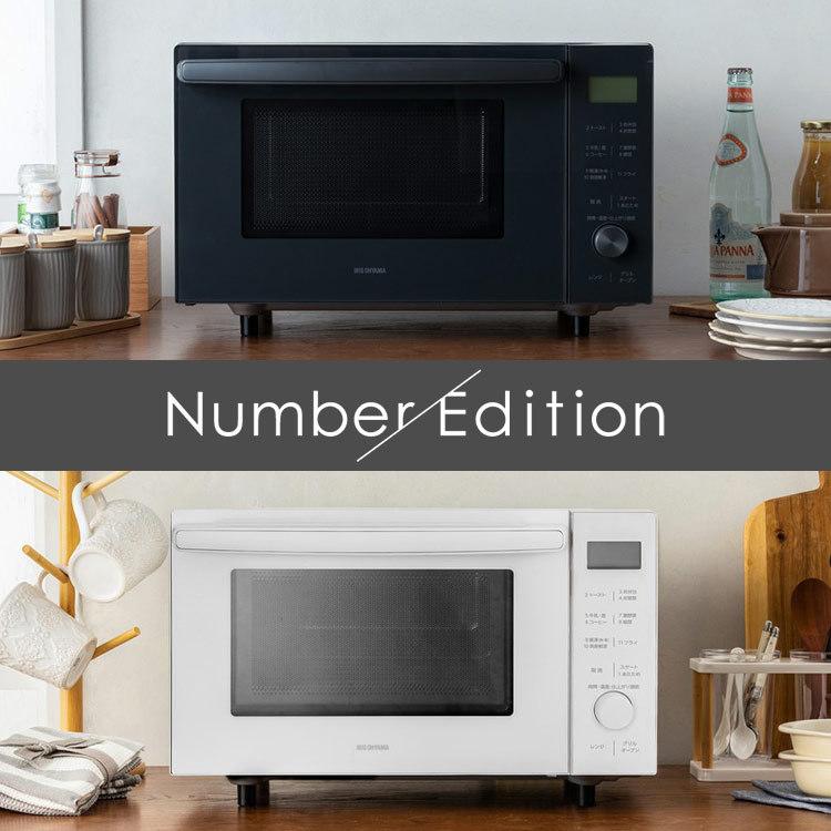 IRIS OHYAMA（アイリスオーヤマ） オーブンレンジ 電子レンジ 18L