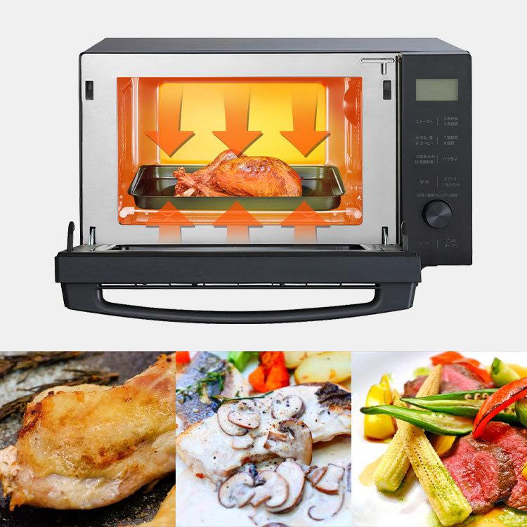 IRIS OHYAMA（アイリスオーヤマ） オーブンレンジ 電子レンジ 18L