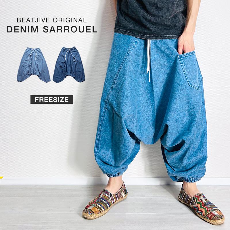 BEATJIVE（ビートジャイブ） サルエルパンツ デニム メンズ タイパンツ