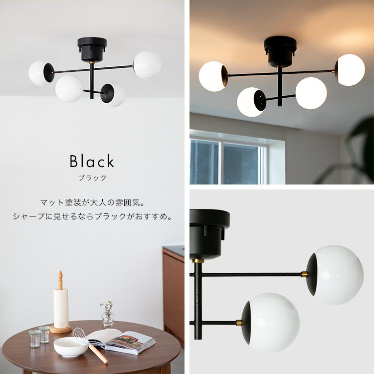 シーリングライト led 対応 おしゃれ 4灯 リュネット Belled 北欧 天井