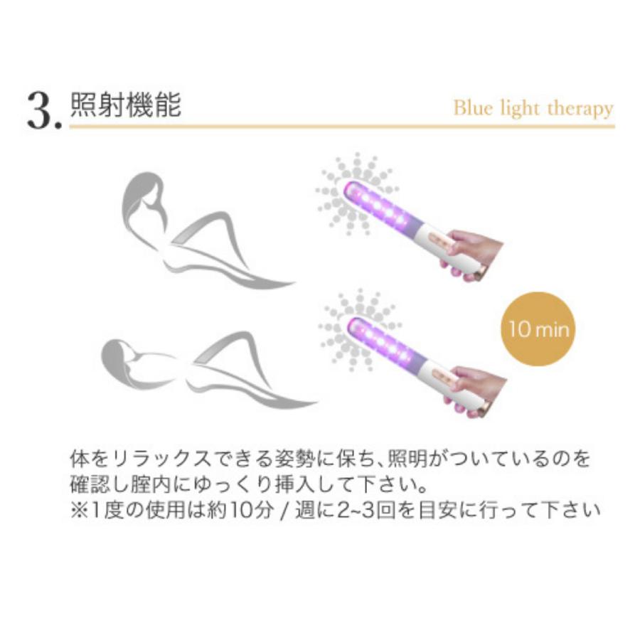 1年保証 】ヨニケア yoniCARE 膣 家庭用ケア器 フェムケア デリケート
