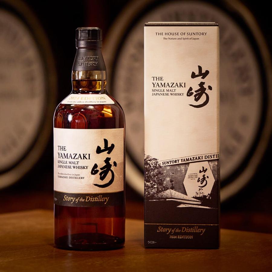 サントリー シングルモルトウイスキー 山崎 Story of the Distillery