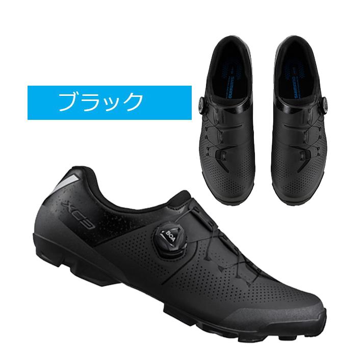 シマノ（SHIMANO） XC3 SH-XC302 ワイドサイズ SPD シューズ