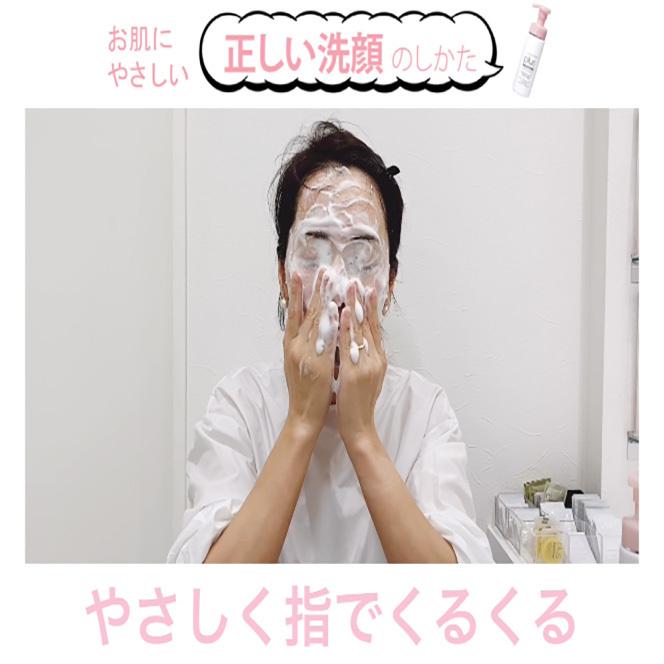 プラスリストア クレンジングソープ泡 ＜泡タイプ洗顔料＞ ジェイ