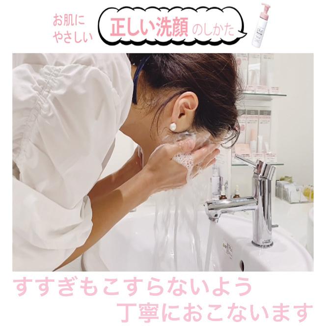 プラスリストア クレンジングソープ泡 ＜泡タイプ洗顔料＞ ジェイ