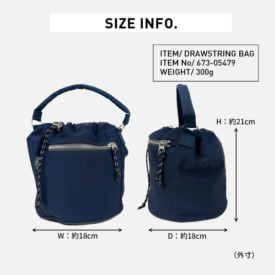 PORTER ポーター シャレ ドローストリングバッグ 673-05479 50