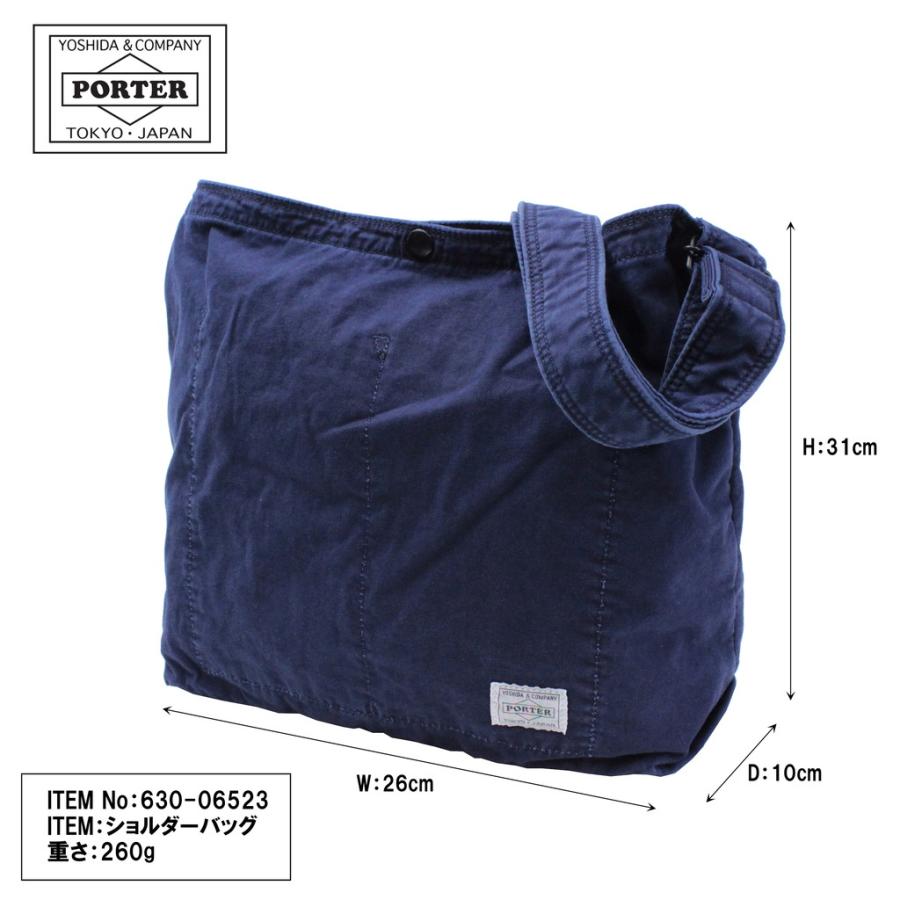 PORTER ポーター ディープブルー ショルダーバッグ 630-06523 吉田