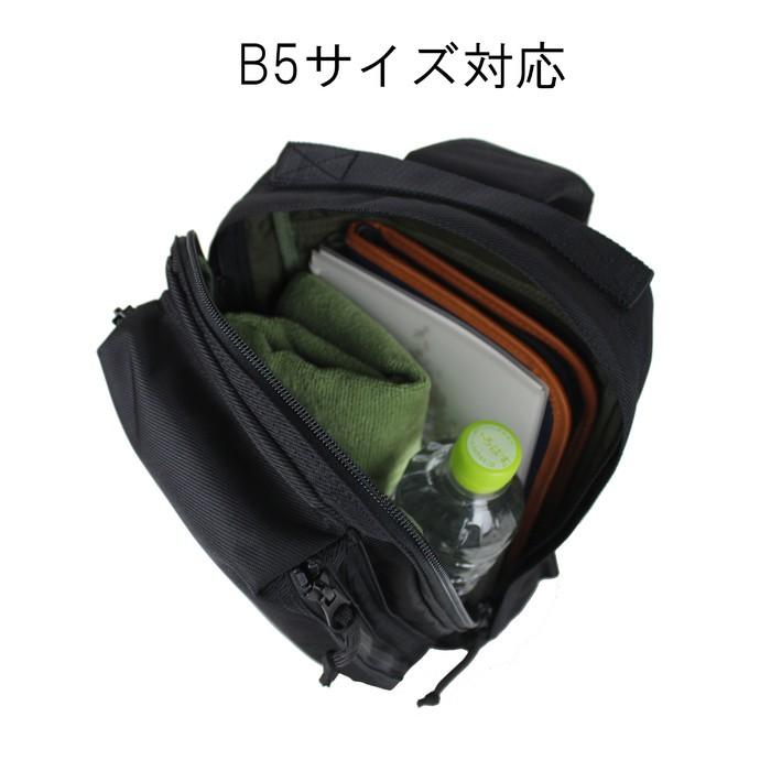 PORTER ポーター ユニット スリングショルダーバッグ(S) 784-05468