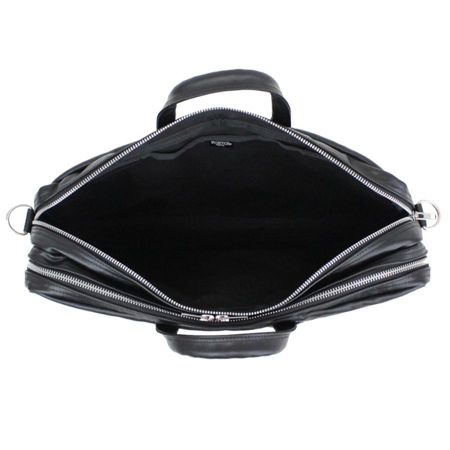 PORTER ポーター フリースタイル 2WAYブリーフケース 707-08208 吉田