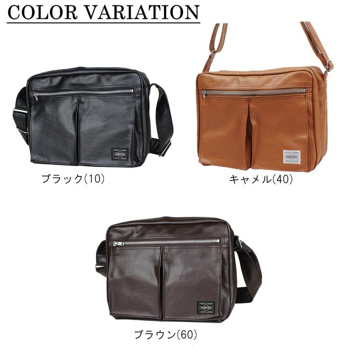 PORTER ポーター フリースタイル ショルダーバッグ(L) 707-08211 吉田