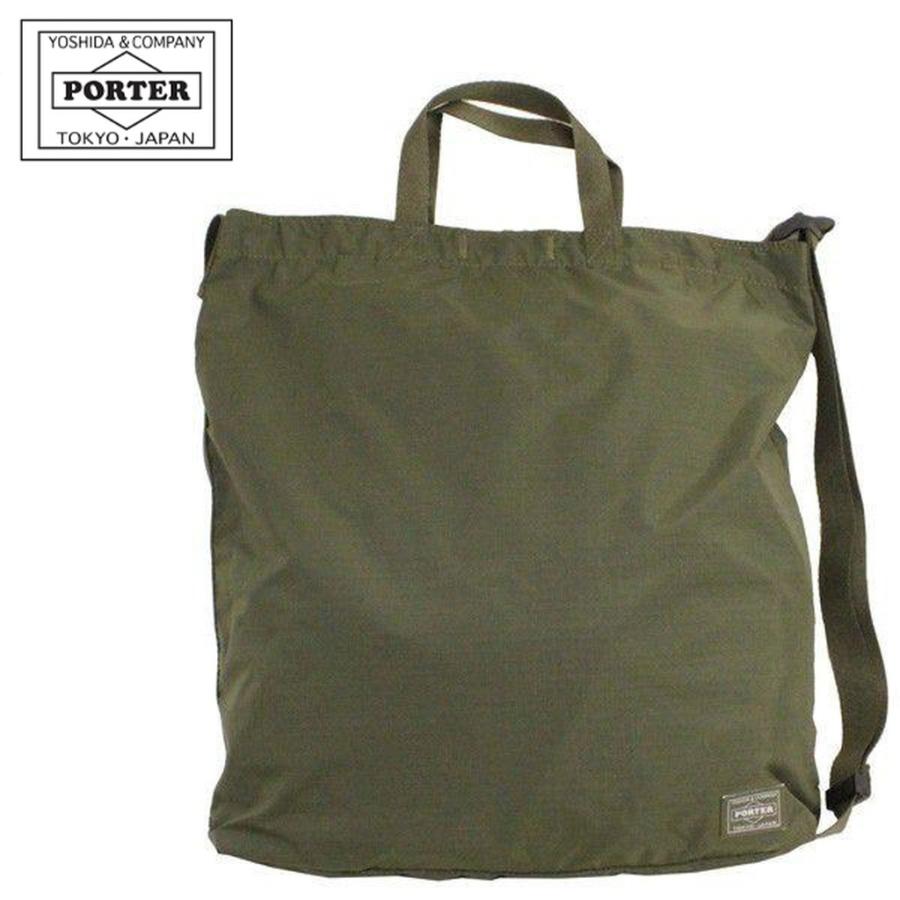 PORTER ポーター フレックス 2WAYショルダーバッグ 856-05905 吉田