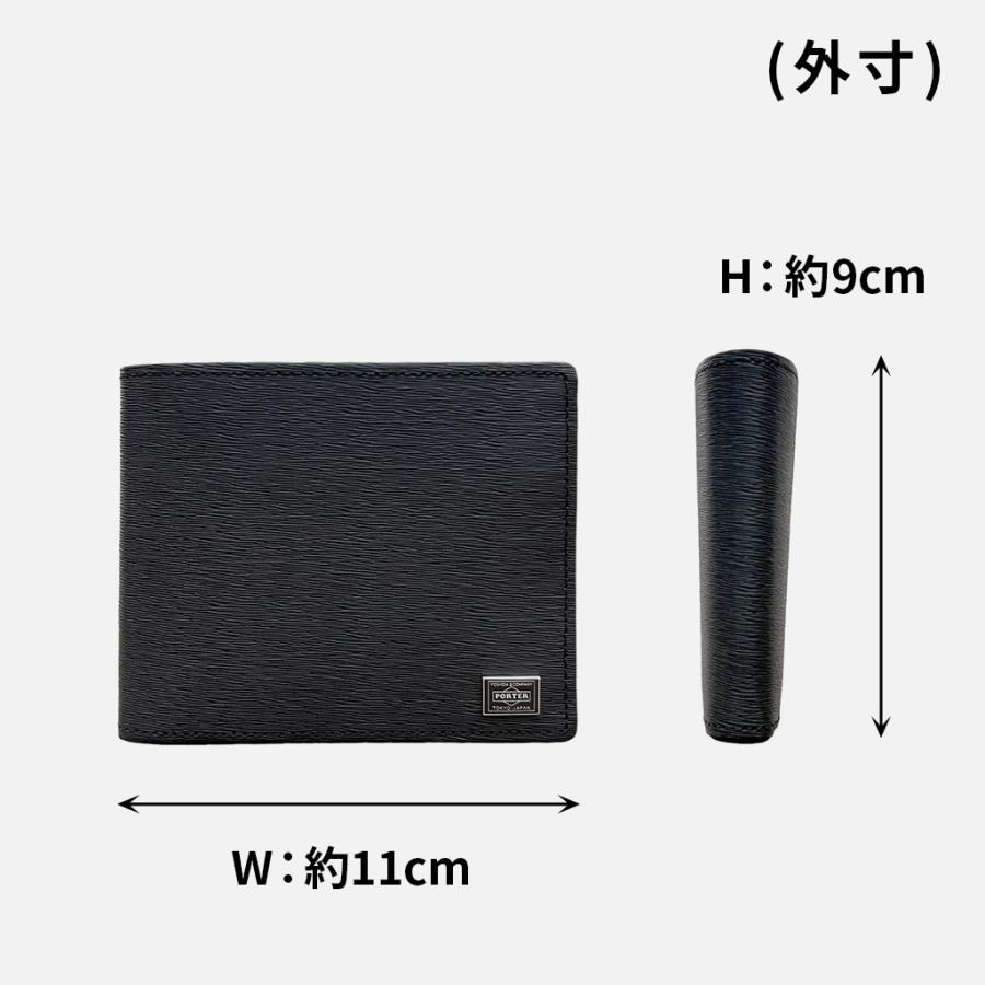 PORTER ポーター カレント ウォレット 052-02211 10 ブラック 吉田