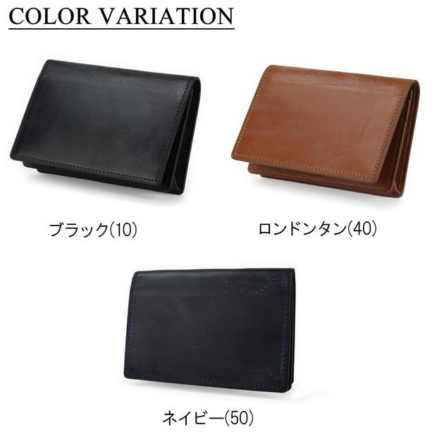 PORTER ポーター ビル ブライドル カードケース 185-02261 吉田カバン