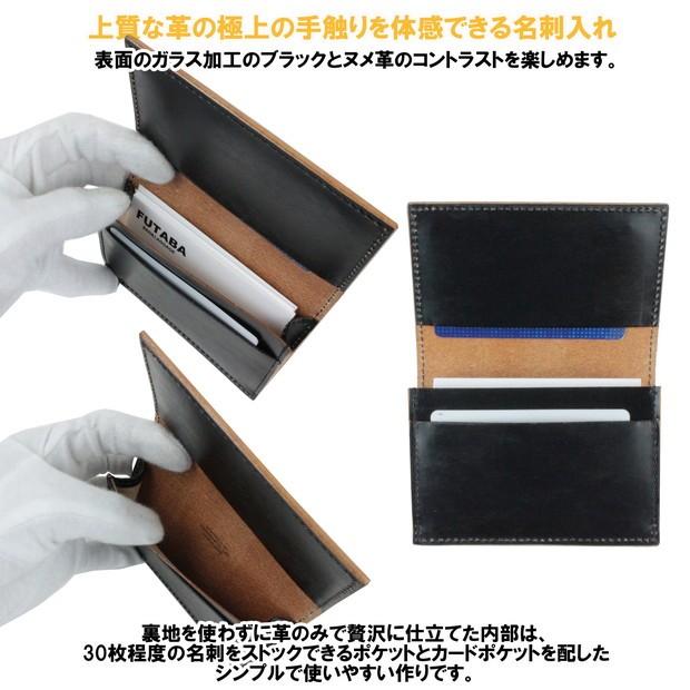 PORTER ポーター フィルム カードケース 187-01356 吉田カバン 名刺