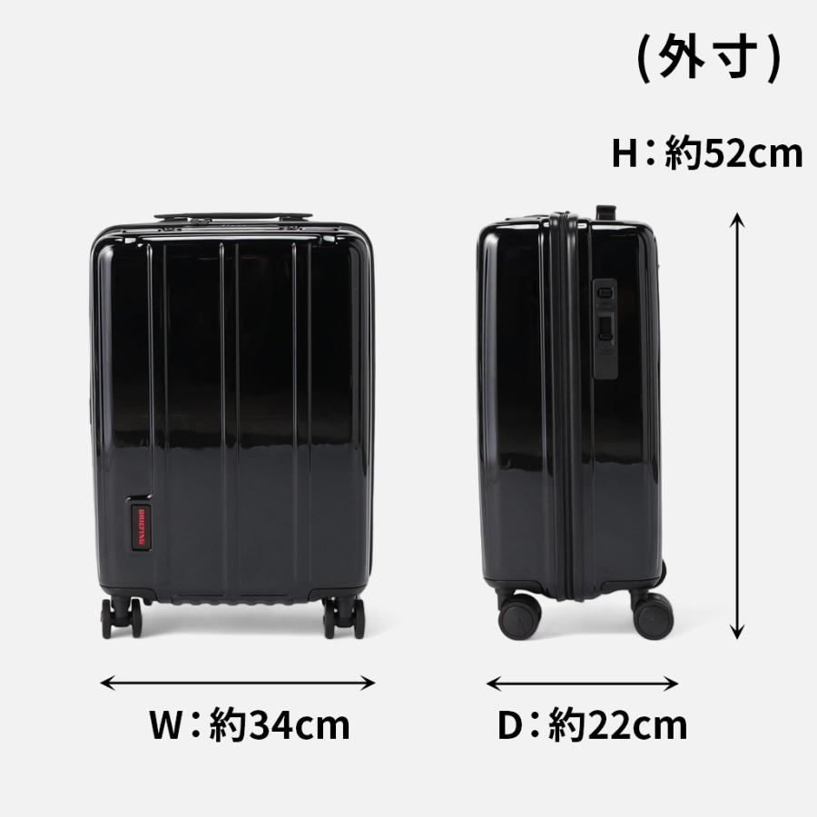 BRIEFING（ブリーフィング） スーツケース H-37 SD NEO メンズ