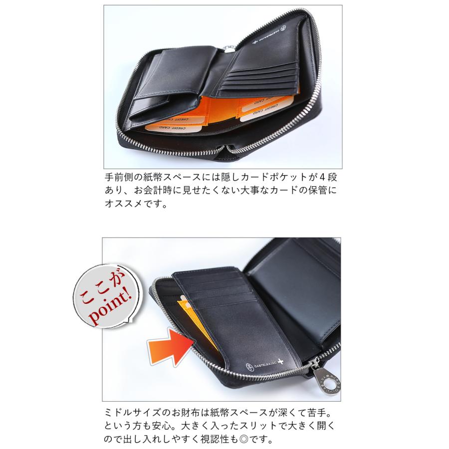 CASTELBAJAC（カステルバジャック） 財布 二つ折り財布 メンズ 折財布