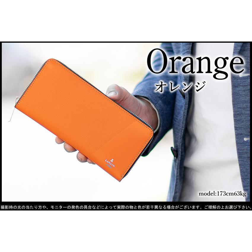 LANVIN en Bleu ランバンオンブルー 財布 長財布 メンズ ラウンド
