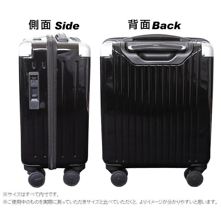 TAKEO KIKUCHI（タケオキクチ） スーツケース 22L キャリーケース
