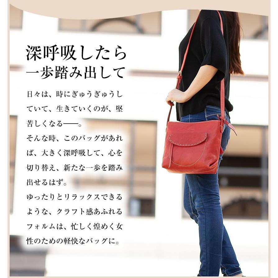 Dakota（ダコタ） ショルダーバッグ 斜めがけ バッグ 牛革