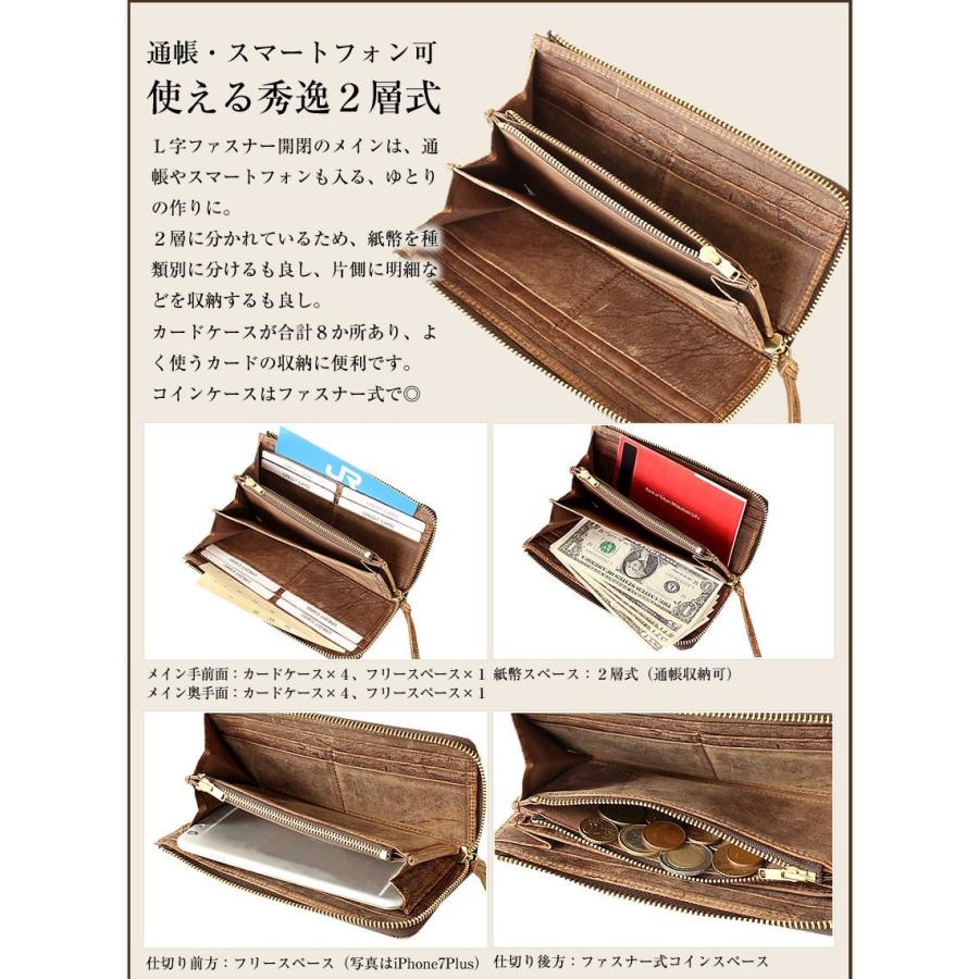 SLOW（スロウ） 長財布 L字ファスナー クーズー kudu アンテロープ革