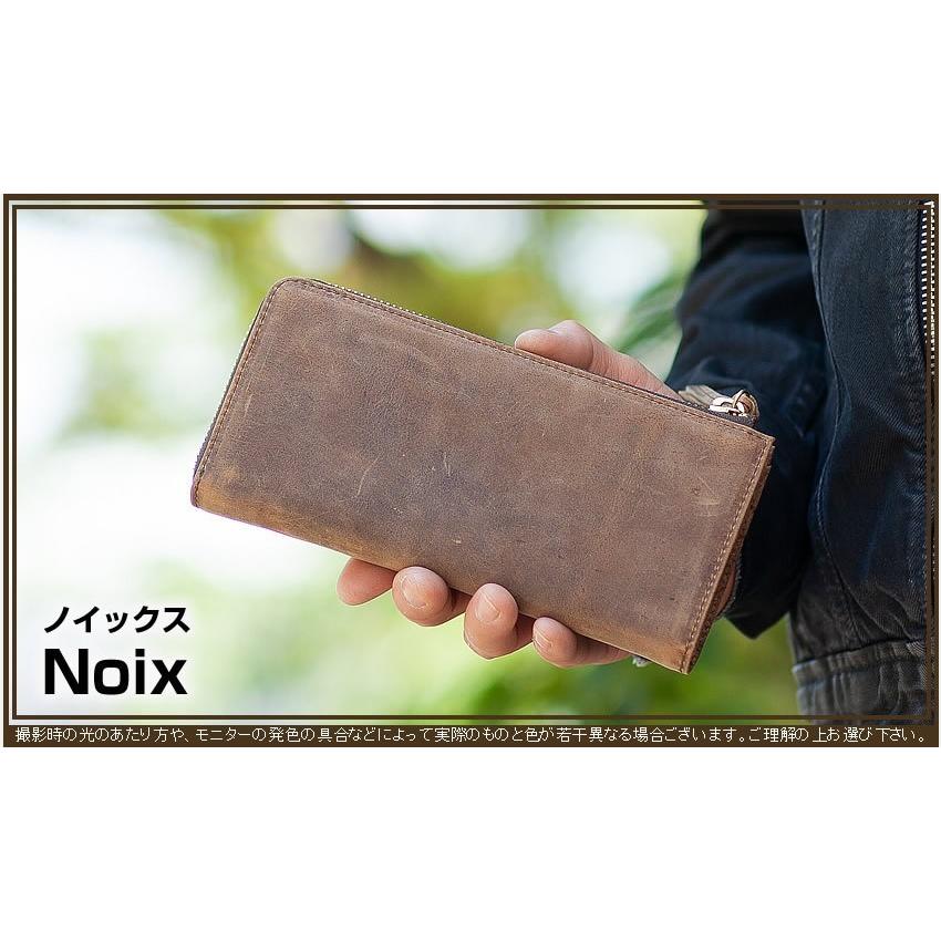 SLOW（スロウ） 長財布 L字ファスナー クーズー kudu アンテロープ革