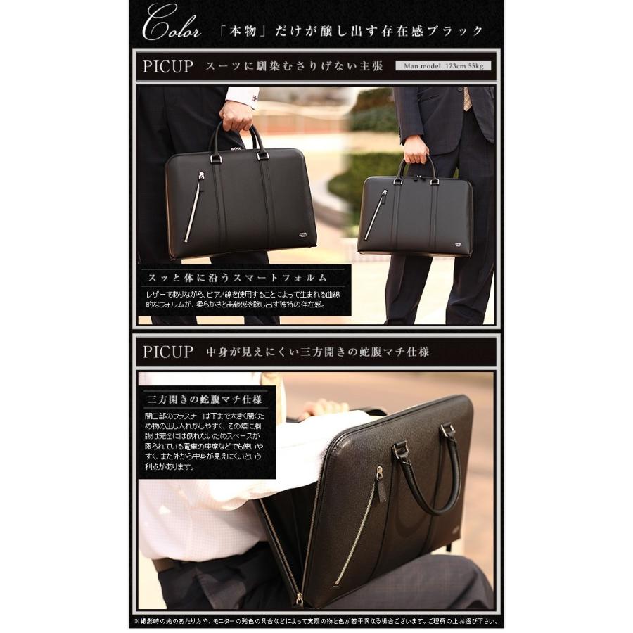 PORTER ポーター アベニュー ブリーフケース(L) 024-04330 ビジネス