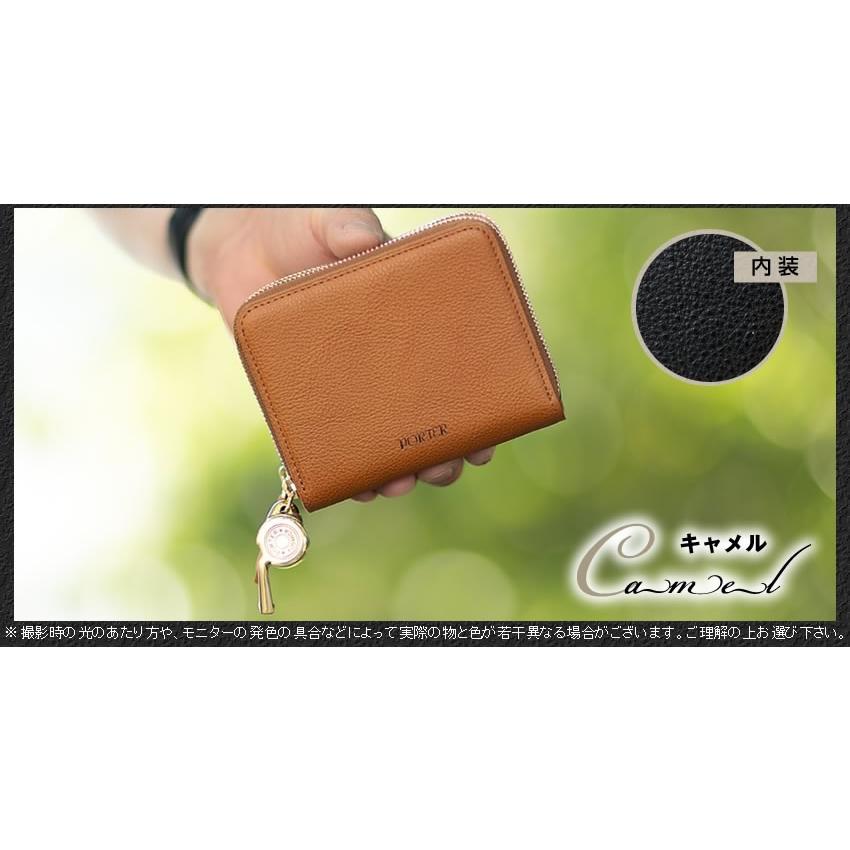 PORTER ポーター トーン デュオパース 150-02289 吉田カバン 財布 二