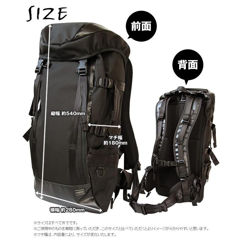 PORTER ポーター ヒート リュックサック 703-06301 大容量 25L バック