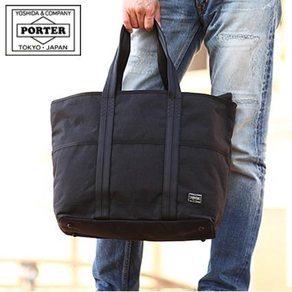 PORTER ポーター ハイブリッド トートバッグ 737-17801 ビジネス