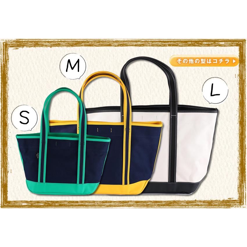 PORTER ポーター ボーイフレンドトート トートバッグ(M) 739-08514 739