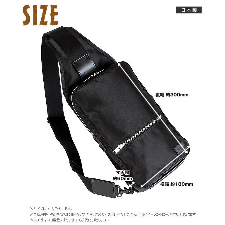 PORTER ポーター リフト スリングショルダーバッグ 822-06134 吉田