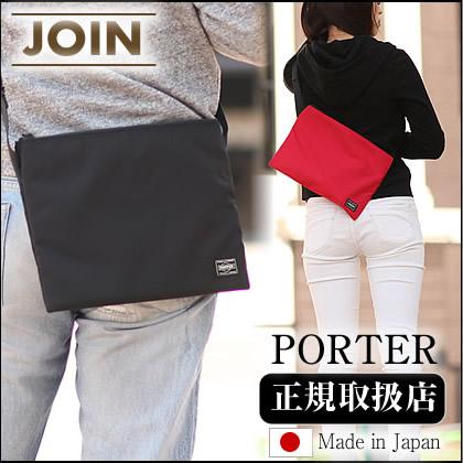 PORTER ポーター ジョイン サコッシュ 872-07647 吉田カバン