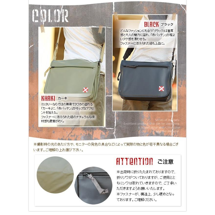 LUGGAGE LABEL ラゲッジ レーベル ライナー ショルダーバッグ 951