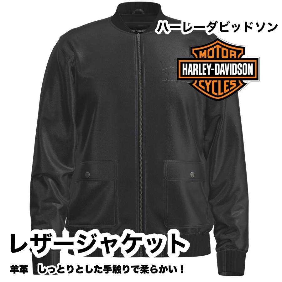 Harley Davidson（ハーレー・ダビッドソン） ハーレーダビッドソン純正