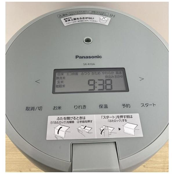 Panasonic（パナソニック） 圧力IHジャー炊飯器 グリーン SR-R10A-G 5