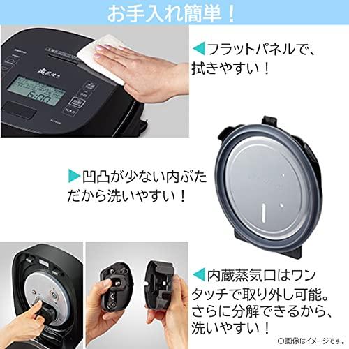 TOSHIBA（東芝） 炊飯器 5.5合 真空圧力IH ジャー炊飯器 真空保温 白米